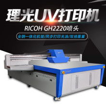 2018特殊 專業(yè)印刷設(shè)備價(jià)格 報(bào)價(jià) 特殊 專業(yè)印刷設(shè)備批發(fā) 第44頁(yè) 黃頁(yè)88印刷網(wǎng)