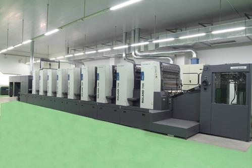 舊印刷機(jī)如何操作報關(guān)流程,舊機(jī)械進(jìn)口費(fèi)用訊息-設(shè)備-環(huán)航國際物流