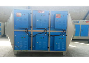 印刷廠(chǎng)有機(jī)廢氣油煙凈化光氧廢氣凈化設(shè)備