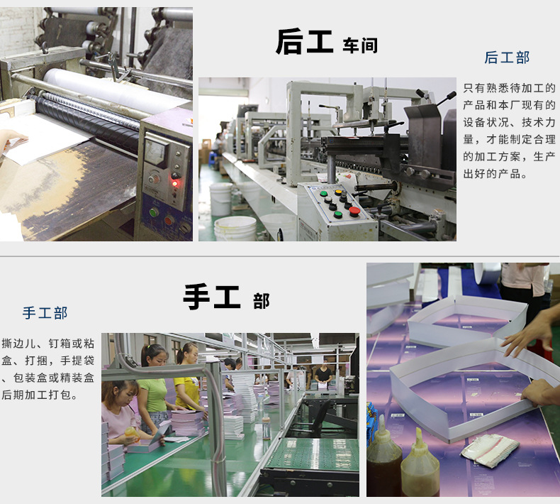 酒盒紙盒定 做廣州工廠(chǎng)設(shè)計(jì)印刷白酒外包裝高檔茅臺(tái)酒水彩盒定 制