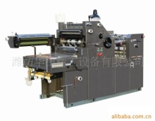 印刷設備,行業設備,第2頁,產品供應,山東企業網 產品批發零售平臺