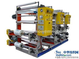 長期供應銅版二色機 紡織機械,印染整理機械 中華紡機網