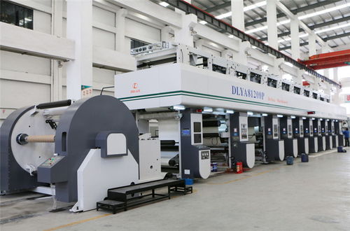 阿克蘇印刷出版紙業公司名錄 阿克蘇黃頁網