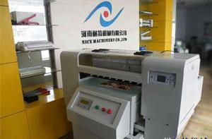 【河南耐特印刷機(jī)械/售后服務(wù)的打印機(jī)】?jī)r(jià)格_廠家_圖片