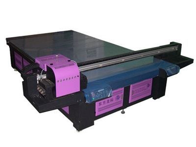 供應(yīng)東方龍科玻璃打印機(jī)_機(jī)械及行業(yè)設(shè)備_世界工廠網(wǎng)中國(guó)產(chǎn)品信息庫(kù)