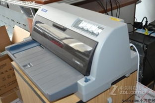 低能耗超高速打印愛普生690k僅2318元