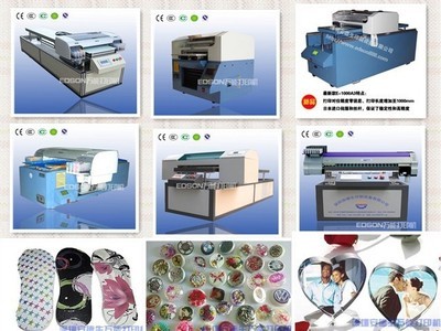 【UV萬(wàn)能噴繪機(jī)生產(chǎn)廠家 電視背景墻彩色印刷機(jī) 批發(fā)零售】?jī)r(jià)格,廠家,圖片,數(shù)碼印刷機(jī)/萬(wàn)能打印機(jī),深圳安德生印刷設(shè)備-