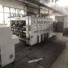 廣東中山二手印刷機(jī)械求購 回收 供應(yīng) 出售圖片信息 供求圖片欄目