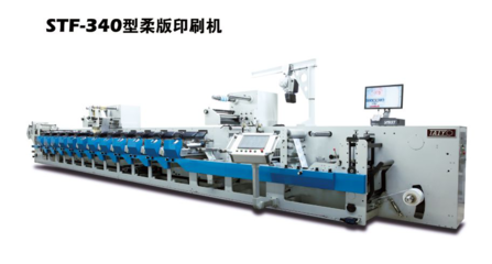 更靈活、更經濟、更環保! 柔印技術從理念到收益的大跨越