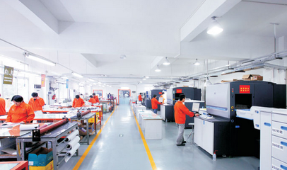 TPM在印刷機械中實施的意義與應(yīng)用